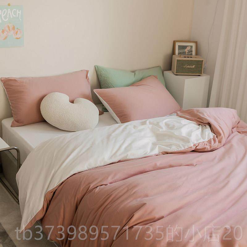 正品奶茶风格天柱纯棉裸睡四套棉双人被套床单2.织件2米片纯棉针