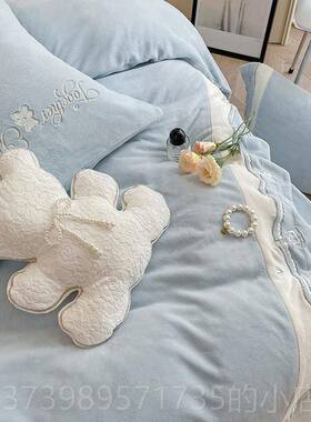 正品蓝色小清新加厚暖保奶绒四件套冬季珊瑚绒简约兰绒牛床上法用
