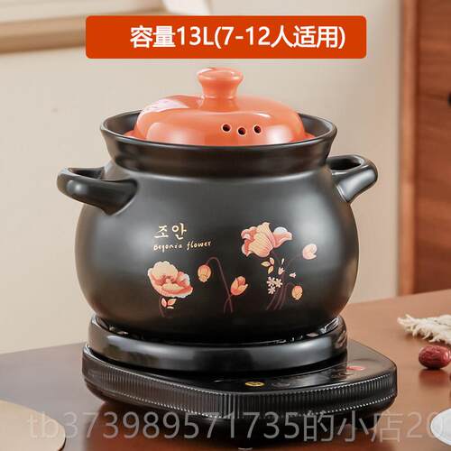 正品两件式电砂锅煲汤锅自动炖瓷汤家用速熬煮全粥快神器陶多功能