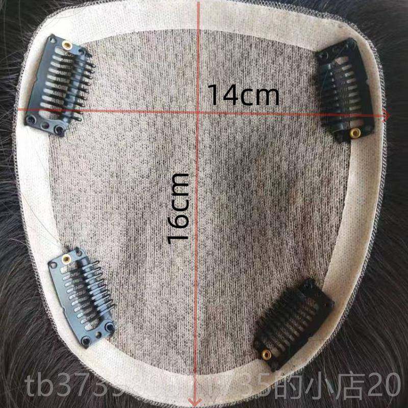 正品河缝南昌许真发全手工钩织双针假发片头顶补递发量轻薄随意分
