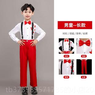 正品红五礼合星儿童大演出服红歌舞蹈合唱唱团红色长裙服中国风表