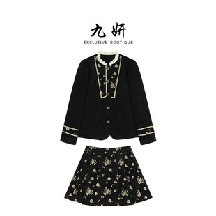 好奢大上新 加绒套装 松露 小香风丝绒短款 秋冬JY25D09 法式