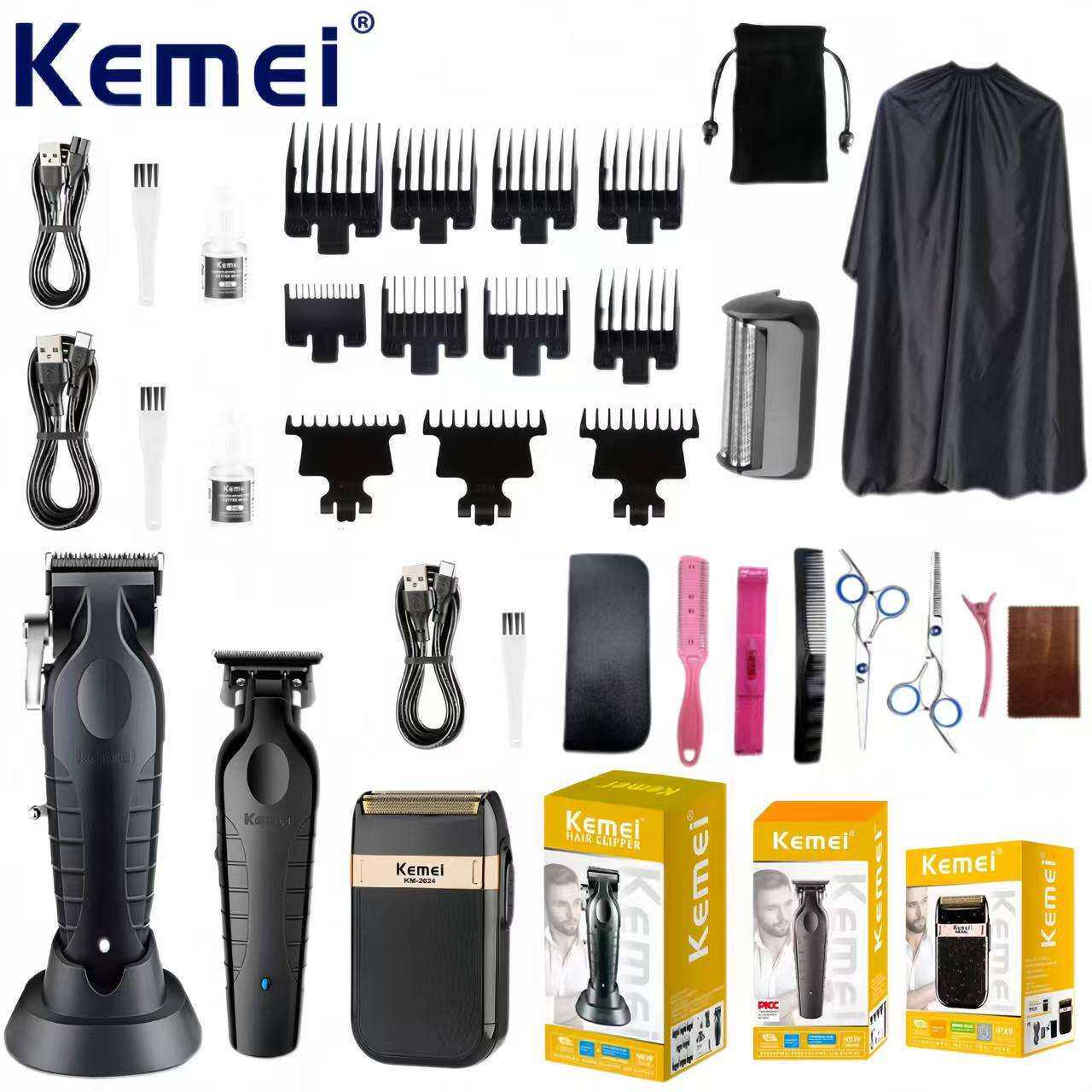 Kemei KM-2296/KM-2299/KM-2024 金属剪刀碎发梳围布理发器套装