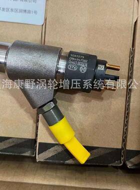 喷油器0445120134 5283275 4947582 5264272和5589191 0445110668