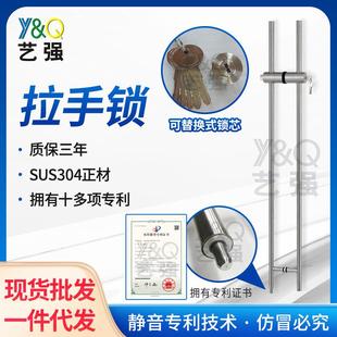 现货带锁304玻璃门拉手316不锈钢圆形大门拉手木门推拉地弹门把手