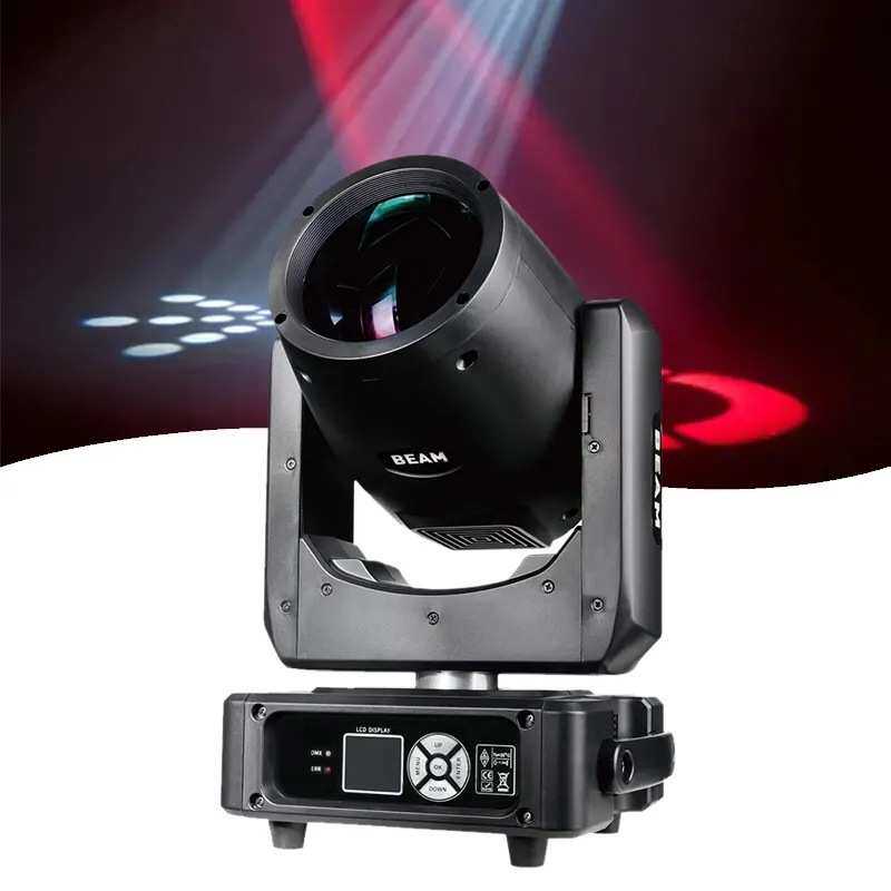 迷你款230W光束摇头灯minibeam230W7R超级舞台灯光设备高亮灯光秀