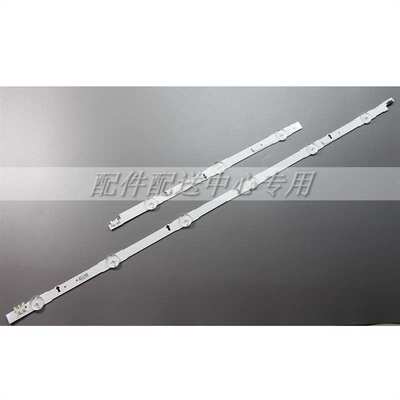 1套*UE48H6400AK UE48H6470 UE48H6240 BN41-02176A  LED灯条