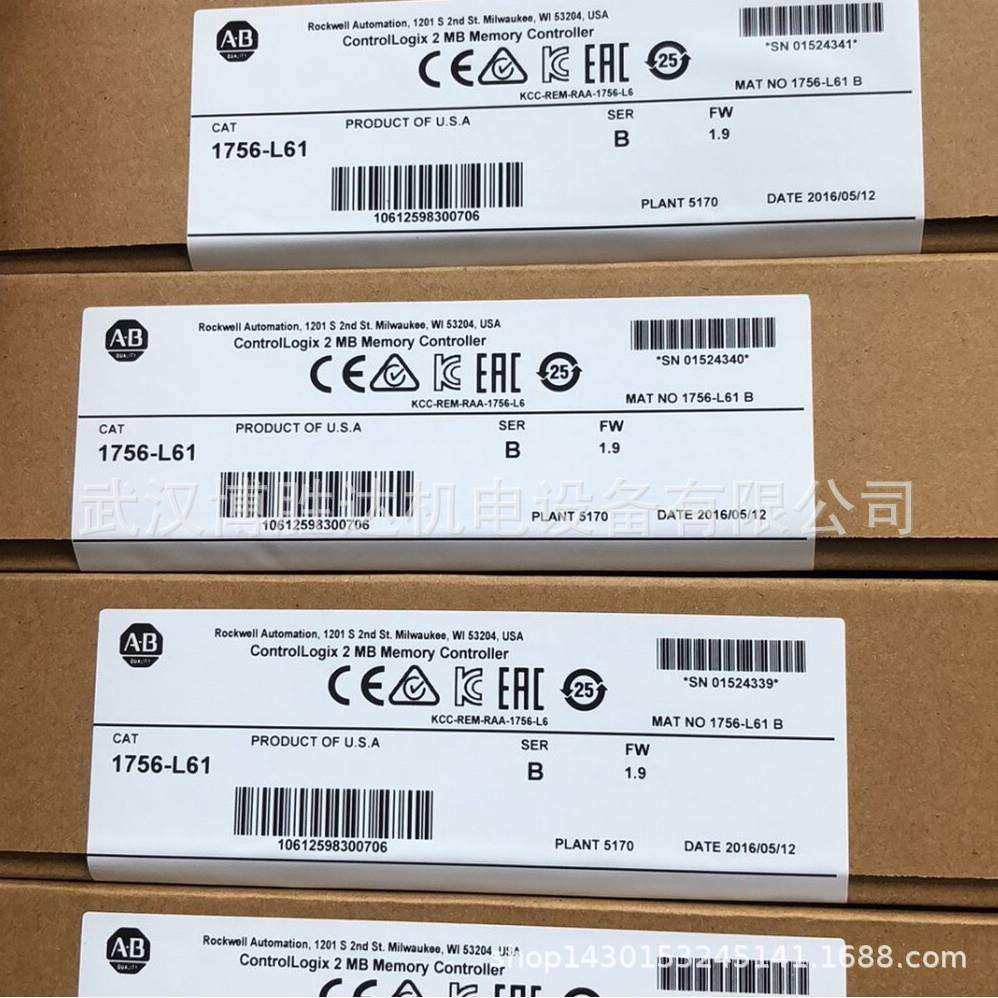 1747-M1/M2/M3/M13/M15储存卡控制器 输入输出模块AB罗克韦尔