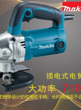 JS3201 插电式牧田大功率710W电剪刀 钢材铝材电剪 剪刀