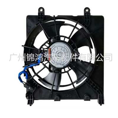 Cooling Fan For H0NDA FIT,LIFE LIFE,VEZEL,XR-V 19015-6X6-H51