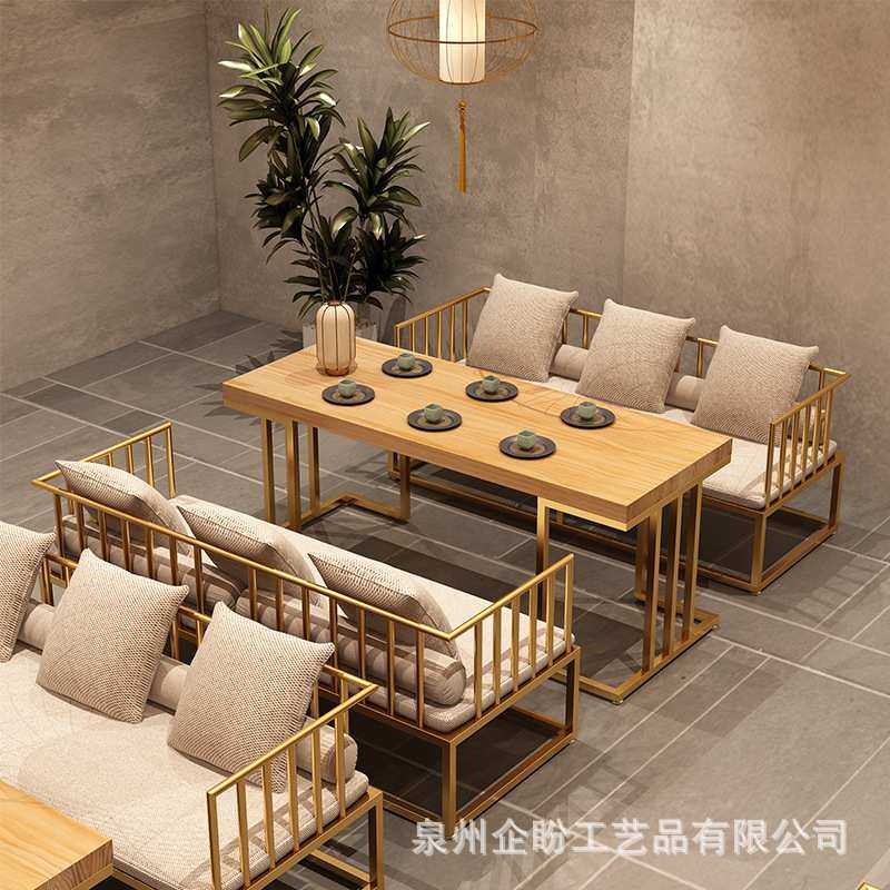 实木餐桌沙发椅组合工业风复古铁艺双人卡座 餐厅长方形休闲桌椅,3C数码配件,摄像机配件,淘宝优惠券,粉丝福利购,淘宝优惠卷