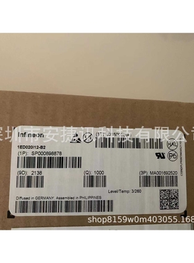 1ED020I12-B2  栅极驱动IC芯片1ED020I12B2XUMA1