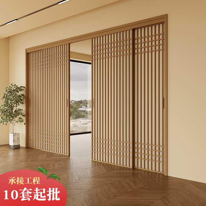 新中式原木色格栅隔断日式移门屏风客厅阳台书房胡桃木推拉门定制