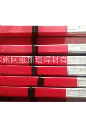 不锈钢焊丝SCS13铸造特种钢合金钢氩弧焊丝SCS13A实芯不锈钢焊丝