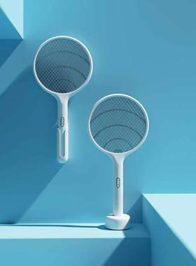 Qualitell质零电蚊拍 E1-可壁挂可诱蚊一拍两用,三层电网自动诱蚊