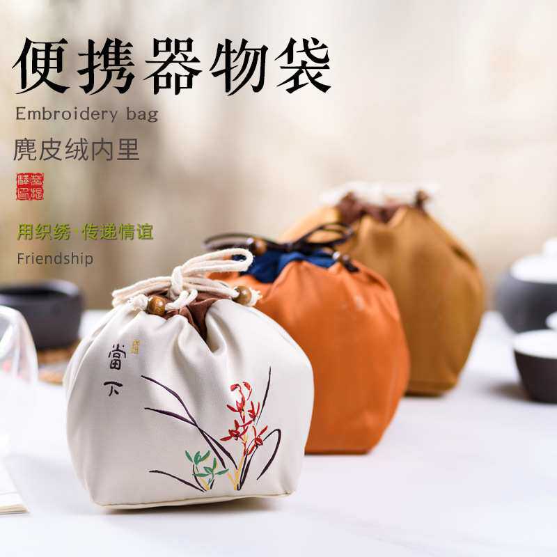 端午节香囊空袋子刺绣防蚊随身薰衣草挂件空袋香包袋荷包香袋香包