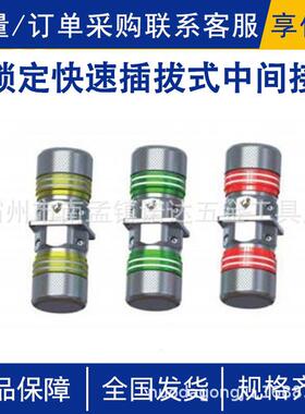 AHCN-LT-10/200自锁定快速插拔式中间接头绝缘线路旁路电缆诺达