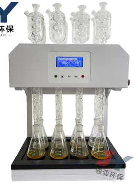 青岛骏源JYLD-8C国标8位水和废水COD回流消解仪 8孔位微晶加热