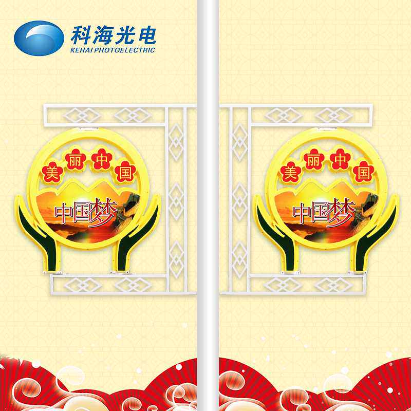 LED鼔型造型灯 led户外造型景观灯 厂家专业  路灯装饰