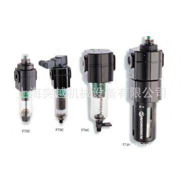 【现货供应】诺冠进口NORGREN F73G-2AN-AD3除油过滤器