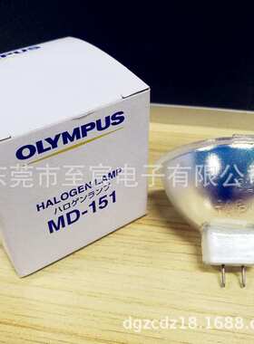 olympus冷光源V70胃镜灯泡MD-151 JCM15-150FP 15V150W CLE-10