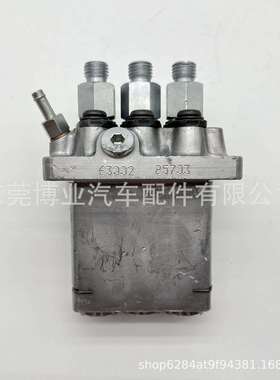 高品质质量高压柴油泵头104205-3091 适用于 D722 D902 发动机