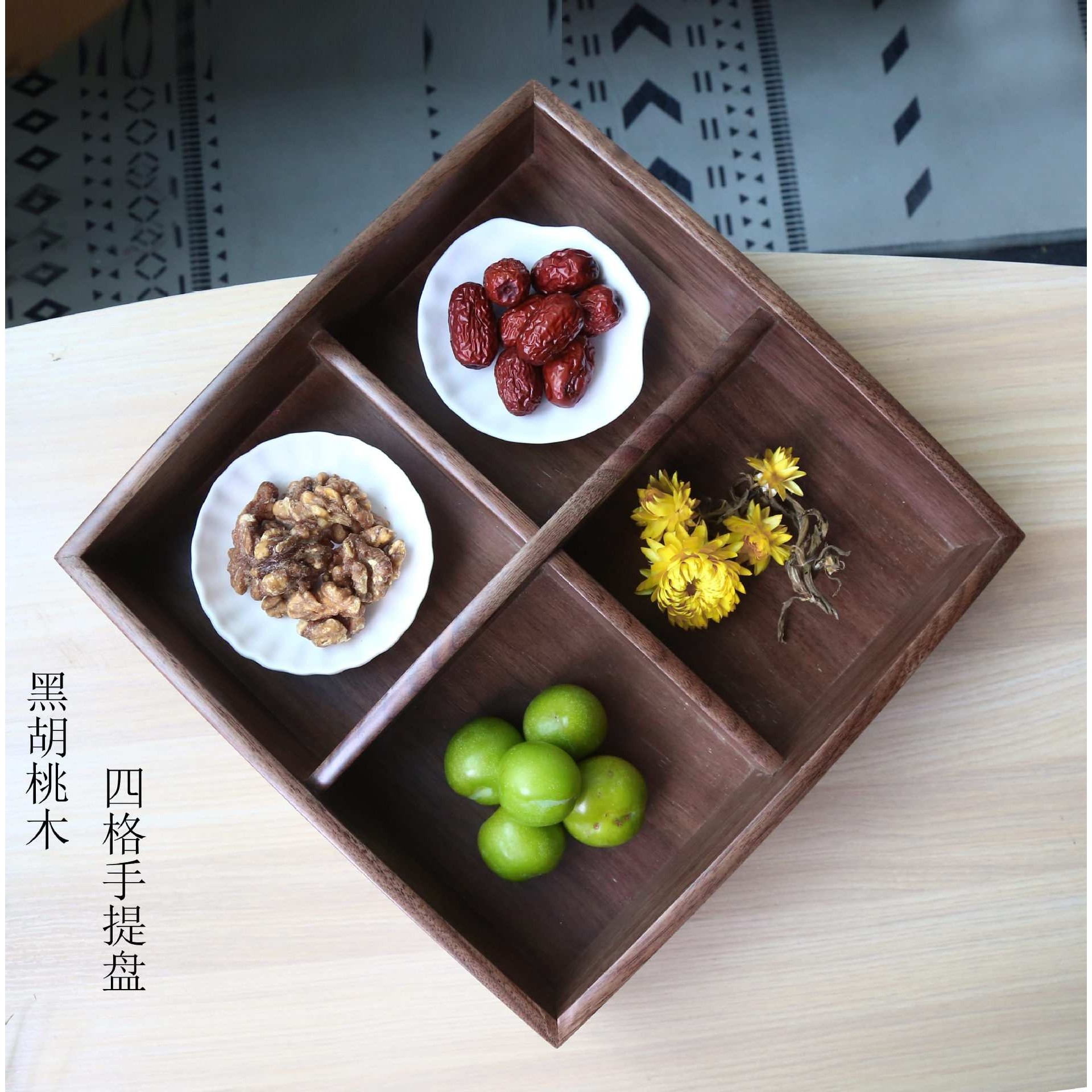 欧式家用坚果盘分格带盖客厅糖果盒创意干果盘瓜子零食盘现代果盘,3C数码配件,摄像机配件,淘宝优惠券,粉丝福利购,淘宝优惠卷