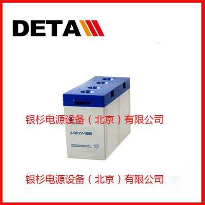 德国森泉ZINSCHE蓄电池SB12V100通讯基站  12V100AH深循环电源