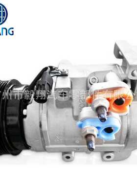 适用10S20C AC Compressor kia Sorento 3.5 Grand Carnival 3.8
