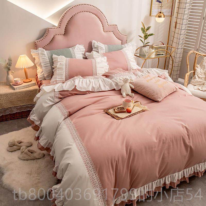 高档床套上用品四件全棉式纯棉公主风荷叶边被套床裙ins网少女红