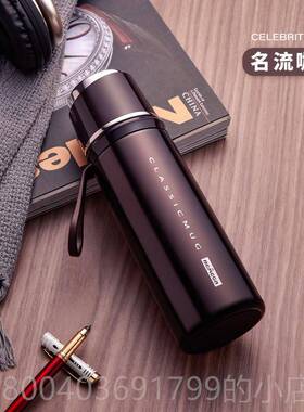 高档英国B纯emga银保温女款高颜值2025新杯款女生男9e99银内胆水