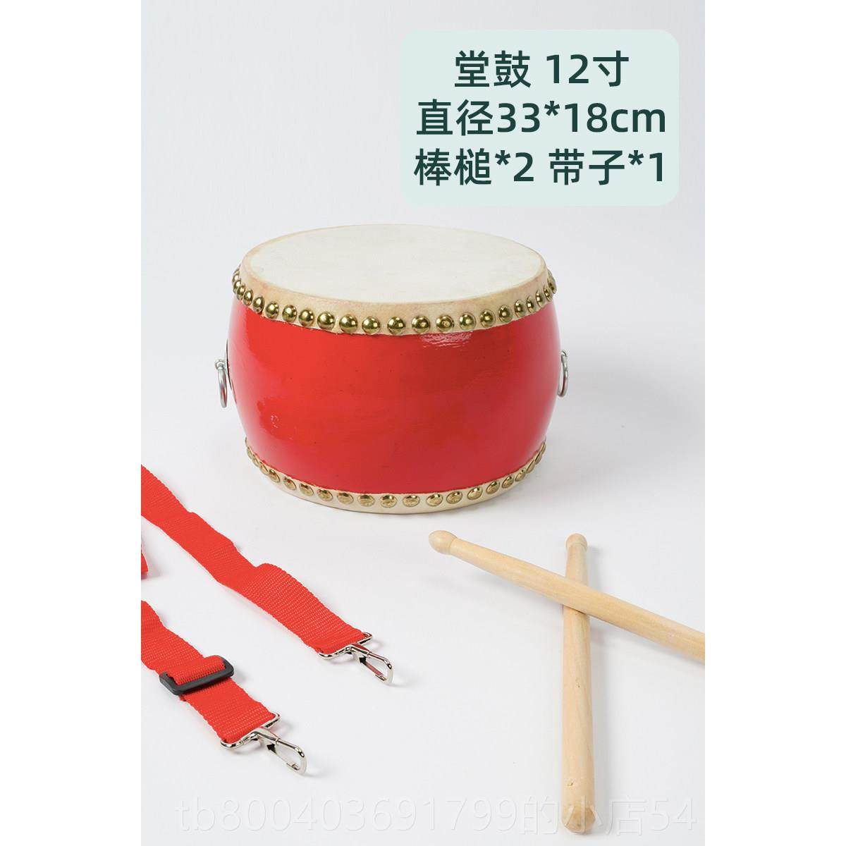 高档尔夫奥乐器打击堂儿童玩具鼓器材幼儿园音乐鼓区鼓材料手拍小,玩具/童车/益智/积木/模型,打击乐器,淘宝优惠券,粉丝福利购,淘宝优惠卷