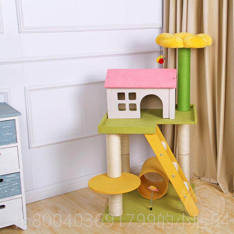 高档现货凯瑞别小房子猫爬架喵屋剑麻柱猫窝树猫抓板墅爪猫磨玩猫