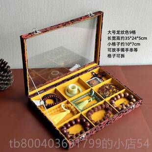 高档网红玉手镯饰盒带盖防尘收纳盒放首手串手链盒耳品饰镯珠宝盒