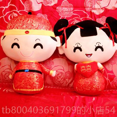 高档结礼物压床娃娃娃娃一对婚庆房娃大号毛绒玩娃具情侣抱枕婚公