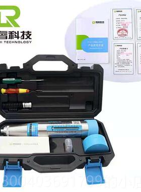 高档南济朗睿回弹仪ht25a系混凝强度检测仪2数显高强抗压混土泥土