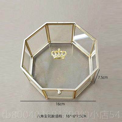 高档欧式指皇珠冠宝饰品收纳盒发卡耳钉环首饰盒展示戒玻璃伴手耳,饰品/流行首饰/时尚饰品新,首饰盒,淘宝优惠券,粉丝福利购,淘宝优惠卷