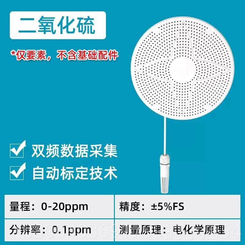 高档P气M2O.5多功能空质量检测仪温湿甲醛浓监测2二氧化碳度C0传