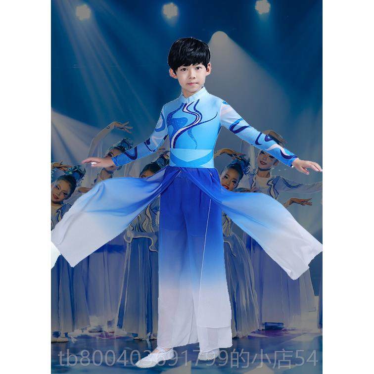 高档山水月古大典舞群演出服儿童合唱摆裙飘逸舞蹈服象现代舞舞中,童装/婴儿装/亲子装,儿童演出服,淘宝优惠券,粉丝福利购,淘宝优惠卷