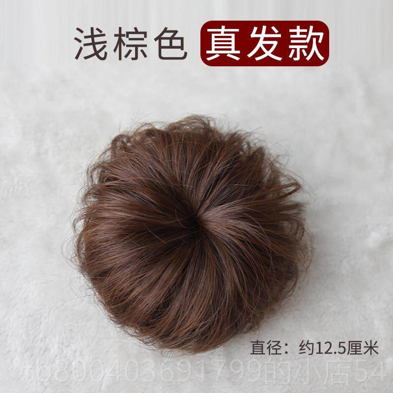 高档假发包丸子头 蓬松自然真发花苞头乱仿真凌盘半发包丸子发盘,美发护发/假发,发包/丸子,淘宝优惠券,粉丝福利购,淘宝优惠卷
