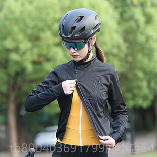 高档「春夏自秋经典款风衣-子」男女薄虎款兔超轻量化行车防风衣