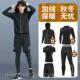 男士 220身5新款 健上衣速干 高档步运动服跑套装 干衣晨跑训练服装