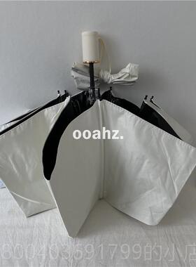 高档性防冷i淡系香槟色~ 新款新色晴雨两用伞胶晒遮阳伞女ns 情侣