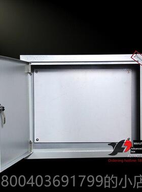 高档表面安流装400*30线0*160mm室照明配电强电表面安装水平箱开