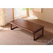 高档榻木榻茶米实几炕桌新中式 矮桌榆木茶桌简约小桌子日式 矮桌