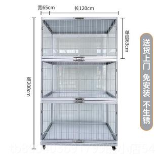 高档猫笼子墅猫别猫咪寄养柜繁育舍宠物店展示猫产房猫笼猫定制猫