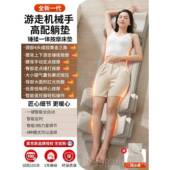 高档Oa摩k按仪床垫靠垫身平躺靠垫多功s能全自动揉捏腰背全颈椎
