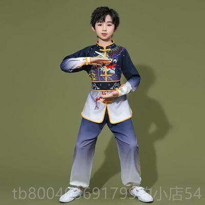 高档儿舞童武术表服、鼓龙服、凤男式女长短袖练习服、演比赛台服