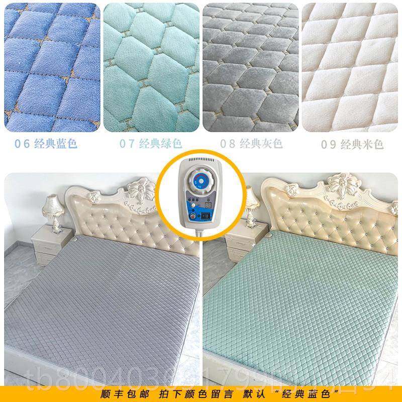 高档电热毯电加床垫垫地热暖家用取暖加热地垫卧室双人动电热毯新