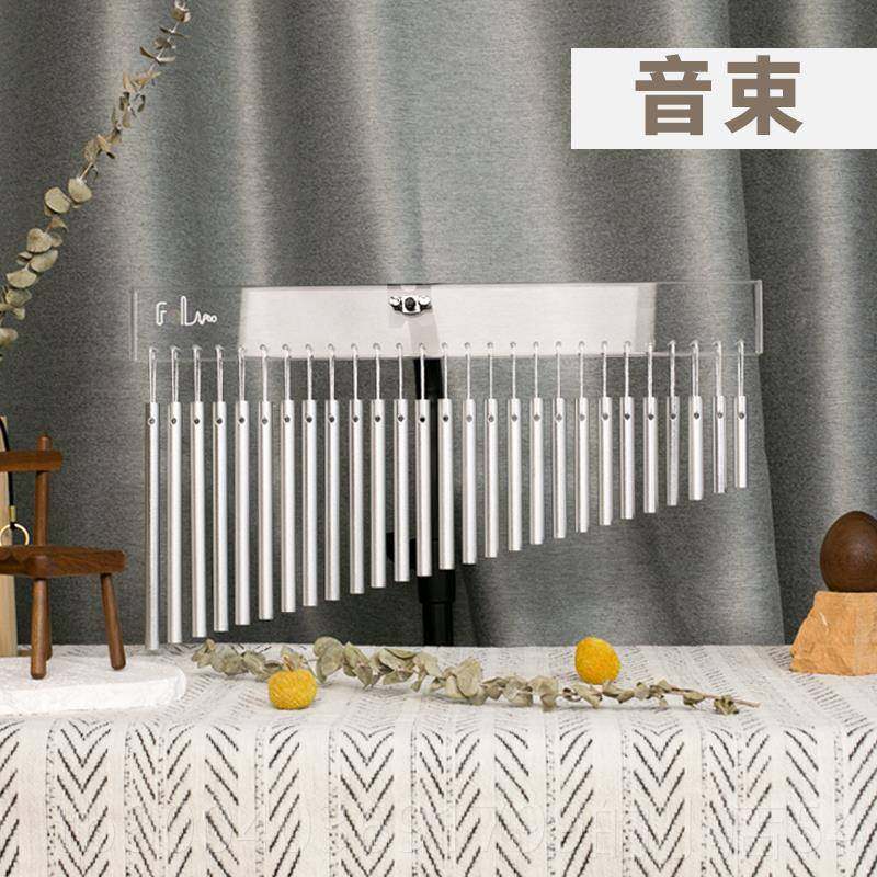 高档梵木果打击乐音器演27音束乐队出奏专用伴风铃束采耳